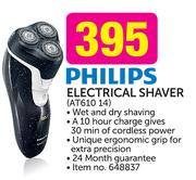 Philips Electrical Shaver AT61014