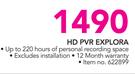 DSTV HD PVR Explora Excluding Installation