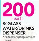 8Ltr Glass Water/Drinks Dispenser-Each