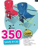 Camp Master Classic 200-For 2