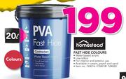 Homestead 20Ltr Fast Hide Colours