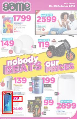 Game : Nobody Beats Our Prices (19 Oct - 25 Oct 2016), page 1
