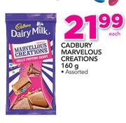 Cadbury Marvelous Creations-160g