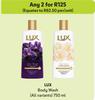 Lux Body Wash (All Variants)-For Any 2 x 750ml