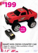 Smart Kids Cross Country Car