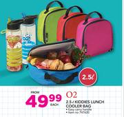 2.5Ltr Kiddies Lunch Cooler Bag-Each