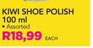 Kiwi Shoe Polish Assorted-100ml Each