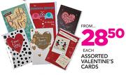 Assorted Valentine's Cards-Each