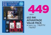 HP 652 Ink Advantage Value Pack-Each