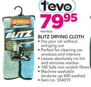 Tevo Blitz Drying Cloth-Per Pack