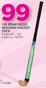 Dunlop 100 Reinforced Wooden Hockey Stick