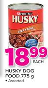 Husky Dog Food-775g