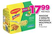 Maggie 2 Minute Noodles Multipack Assorted-5's Per Pack