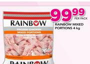 Rainbow Mixed Portions-4Kg Per Pack