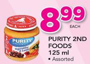 Purity 2nd Foods Assorted-125ml