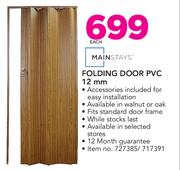 Mainstays Folding Door PVC 12mm-Each