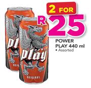 Power Play Assorted-2 x 440ml