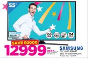 Samsung 55" UHD Smart LED TV 55KU7000KXXA