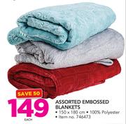 Assorted Embossed Blankets-Each