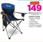 Discovery Adventures Event Chair