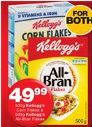 Kellogg's Corn Flakes 500g & Kellogg's All Bran Flakes 500g-For Both