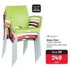 Contour Alexis Chair-Each