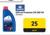 Engen Premium Oil SAE 40-500ml Each