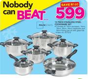 Mainstays 12 Piece Stainless Steel Cookware Set
