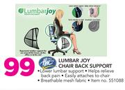 Home Mark Lumber Joy Chair Back Support