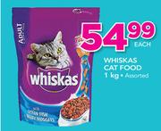 Whiskas Cat Food Assorted-1Kg