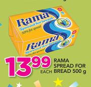 Rama Spread For Bread-500gm