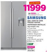 Samsung 660Ltr Side By Side Fridge Water Dispenser (Metallic) RSA1WHMG1 XFA
