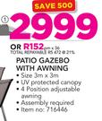 Out & About Patio Gazebo With Awning