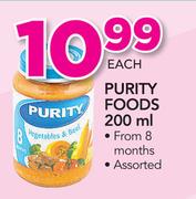 Purity Foods-200ml