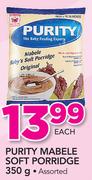 Purity Mabele Soft Porridge-350g