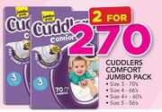 Cuddlers Comfort Jumbo Pack(Size3 70's/Size4 66's/Size4+ 60's Or Size5 56's Pack)-For 2 Packs