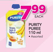 Purity Puree Assorted-110ml