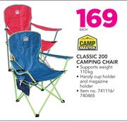 Campmaster Classic 200 Camping Chair-Each