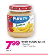 Purity Foods Assorted-125ml
