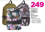Mount Road 48cm Backpack SM16-210