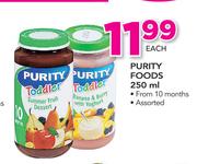 Purity Foods-250ml Each