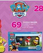 PAW Patrol Puzzle Eraser