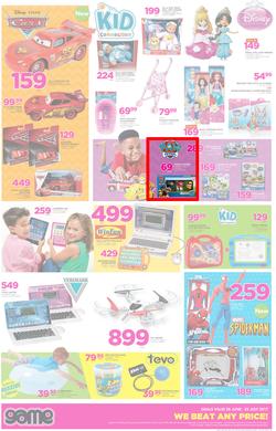 Game : Nobody Beats Our Toy Prices (28 June - 25 July 2017), page 2