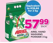 Ariel Hand Washing Powder-3Kg