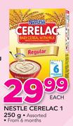 Nestle Cerelac 1 Assorted-250g
