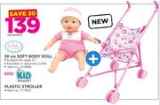 My Sweet Love 30cm Soft Body Doll And Kid Connection Plastic Stroller-Per Bundle