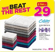 Colibri/Glodina/Nortex Assorted Guset Towels-For 2