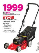 Ryobi 1600W Electric Lawnmower RM-1600