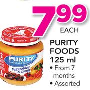Purity Foods-125ml