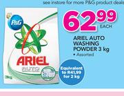 Ariel Auto Washing Powder Assorted-3kg Each